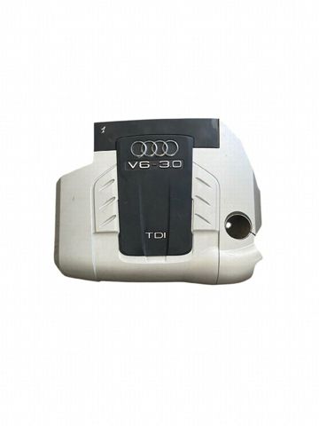 Кришка двигуна декоративна 4L0103925 VAG