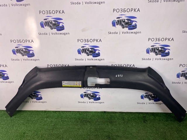 Накладка верхня передній панелі / супорта радіатора 4L0807081 VAG