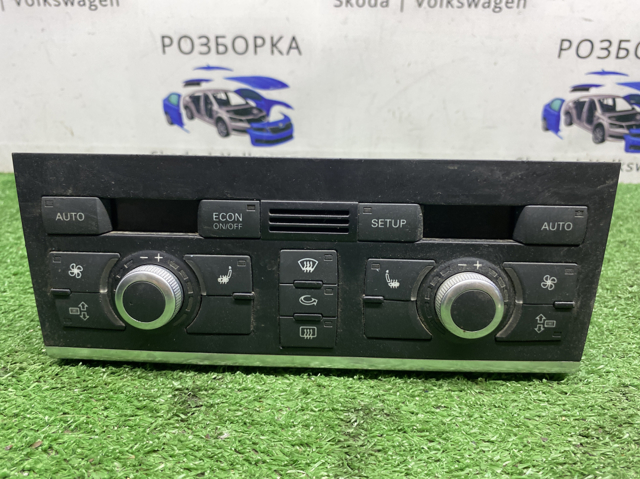 Механізм управління кондиціонером 4L0820043F VAG