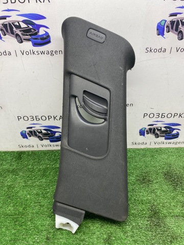 Обшивка стійки кузова внутрішня, задня права 4L0867288 VAG