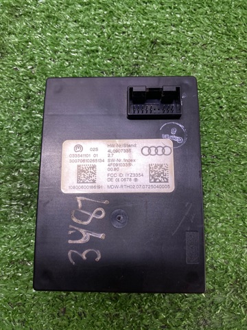 Блок керування центральним замком 4L0907335 VAG