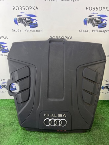 Кришка двигуна декоративна 4M0133849A VAG