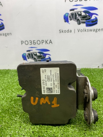 Гідроблок АБС 4M0907379Q VAG