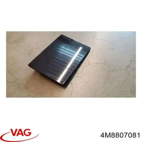 Накладка верхня передньої панелі/супорту радіатора 4M8807081 VAG