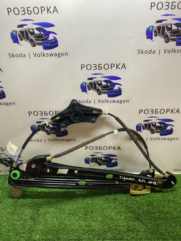 Механізм склопідіймача двері передньої, правої 5G4837462H VAG