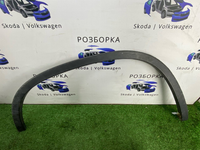 Молдинг задньої арки крила, правий 5N0854820C VAG