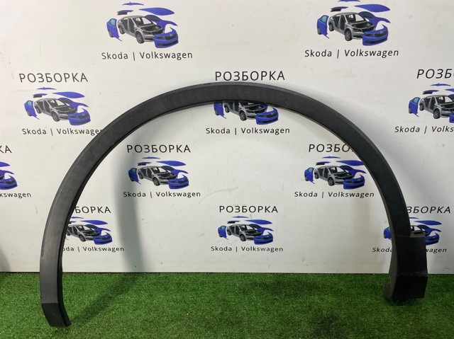 Розширювач переднього крила, лівий 5NN854731A VAG