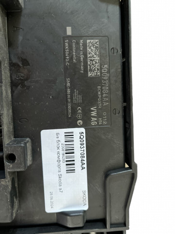 Блок комфорту 5Q0937084AA VAG