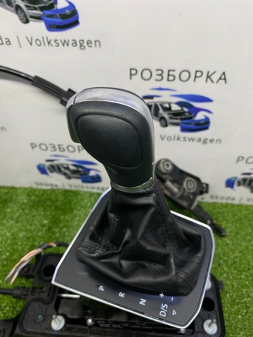 Куліса КПП 5QH713025L VAG