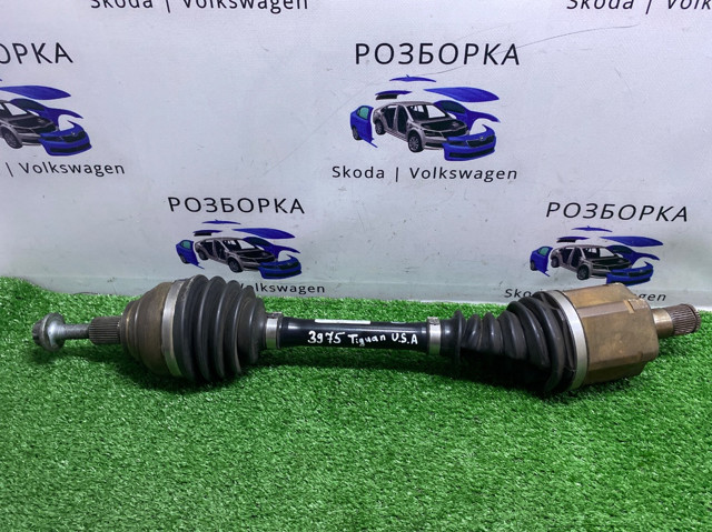 Піввісь передня ліва 5QN407271A VAG