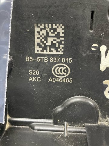 Замок дверей водія 5TB837015 VAG