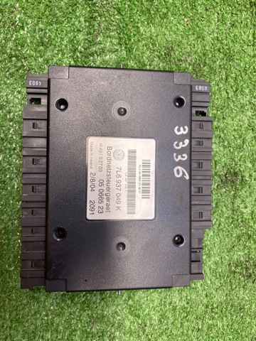 Модуль управління (ЕБУ) бортової мережі 7L6937049K VAG