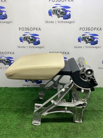 Підлокітник заднього сидіння 80A864283D VAG