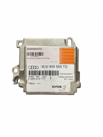 Подушка безпеки пасажира 8D0959655TD VAG