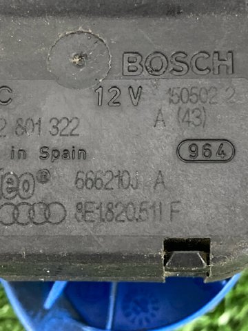Двигун заслінки печі 8E1820511F VAG