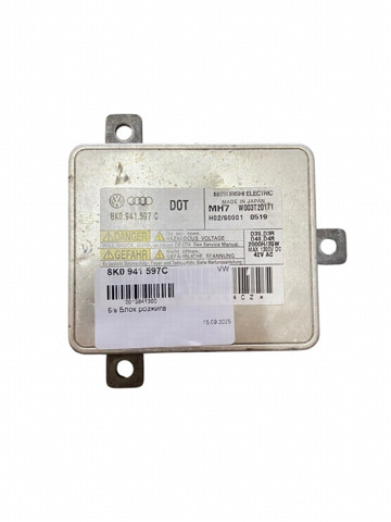 Реле для ксенону 8K0941597C VAG