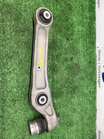 Ходова 8W0407155A VAG