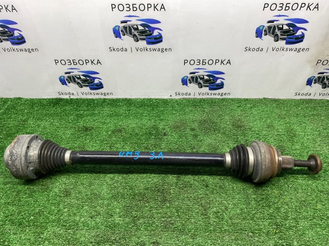 Напіввісь задня 8W0501203D VAG