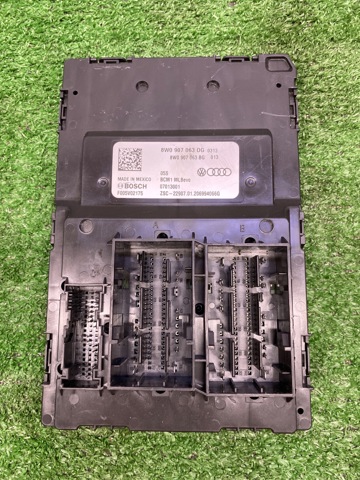 Блок управління бортової мережі 8W0907063DG VAG