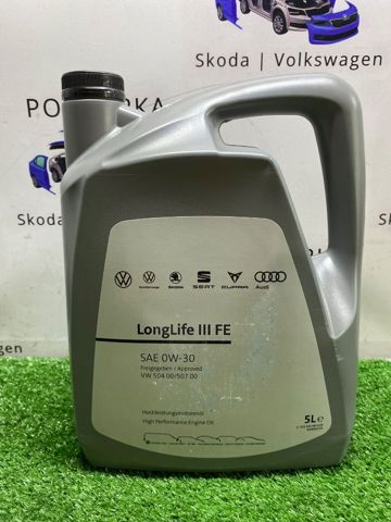 Масло автомобільне GS55545M4 VAG