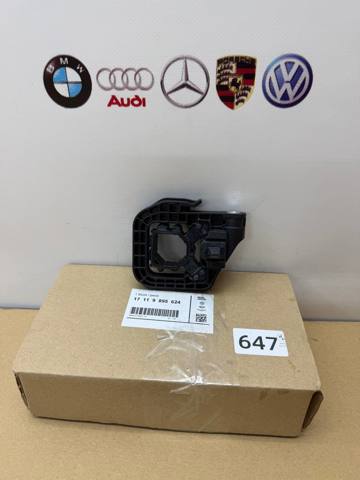 Подушка радіатора охолодження, нижня 17119895624 BMW