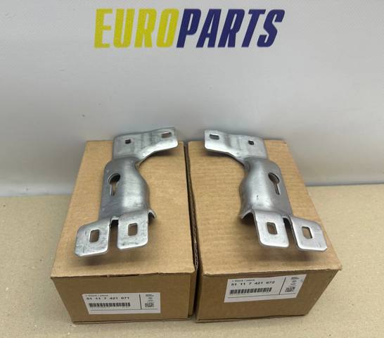 Кронштейн підсилювача переднього бампера 51117421672 BMW