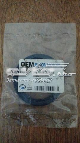 Сальник коленвала передній FS0110602 MAZDA