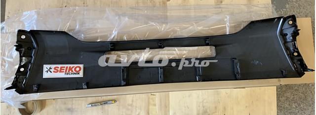 Накладка бампера переднього 6400J047 MITSUBISHI