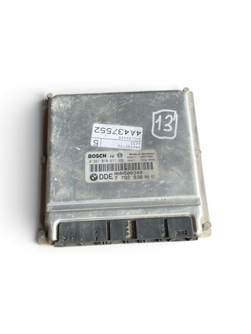 Мізки двигуна Land Rover Freelander I