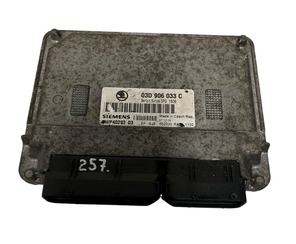 Комп'ютер двигуна 03D906033C VAG
