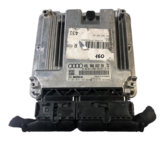 Мізки двигуна 03L906022SB VAG