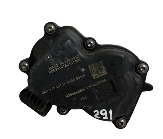Клапан EGR рециркуляції газів 04B131501D VAG