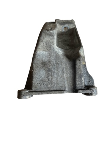 Кронштейн подушки (опори) двигуна, правої 4D0199308A VAG