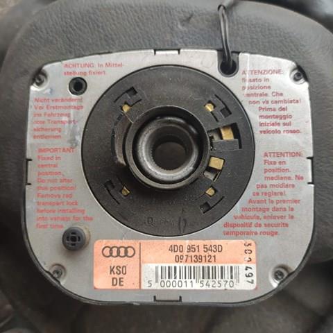 Кільце airbag контактне 4D0951543D