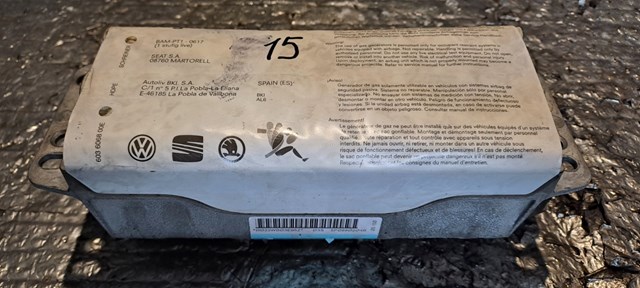 Подушка безпеки пасажира 5P0880204B VAG