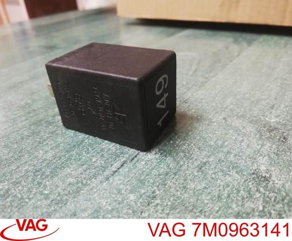 Скло лобове 7M0963141 VAG