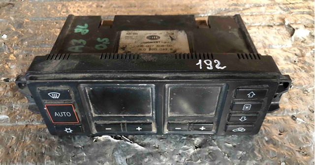 Регулятор вентилятора обігрівача 8L0820043B VAG