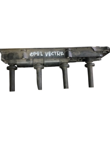 Котушка запалювання U6026 NGK