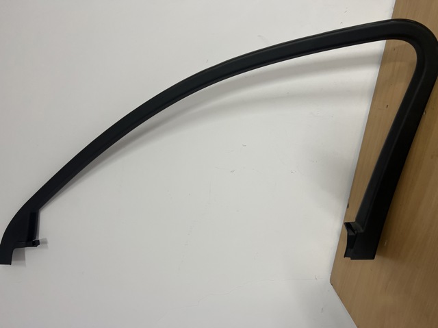 Обшивка кришки багажника 8W08676094PK VAG