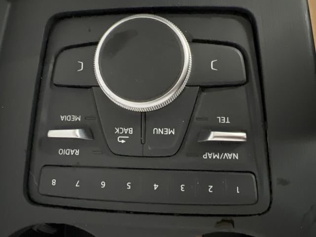 Блок керування мультимедійний 8W0919614N VAG