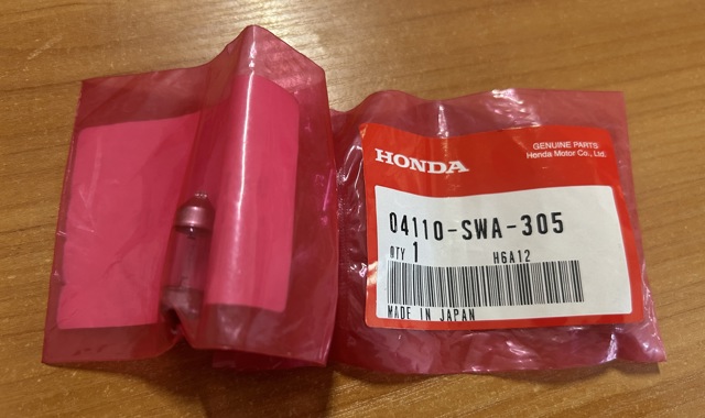 Лампочка плафону освітлення салону/кабіни 04110SWA305 HONDA
