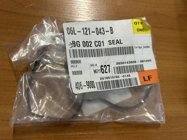 Прокладка водяної помпи 06L121043B VAG