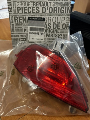 Протівотуманнка задня, права 265605279R RENAULT