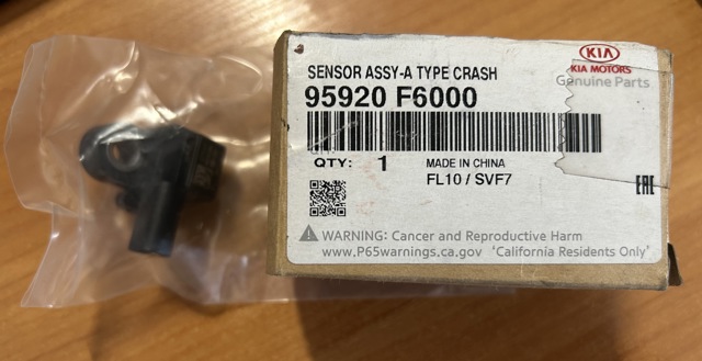 Датчик подушки безпеки 95920F6000 HYUNDAI
