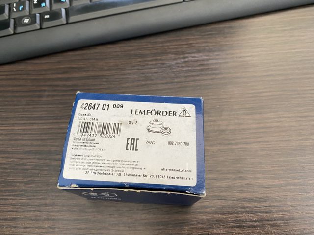Втулка стабілізатора переднього 42647 LEMFORDER