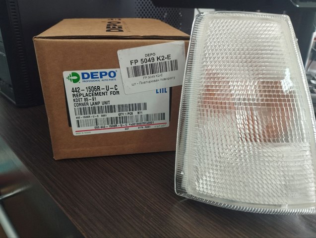 Поворотник правий FP5049K2E DEPO