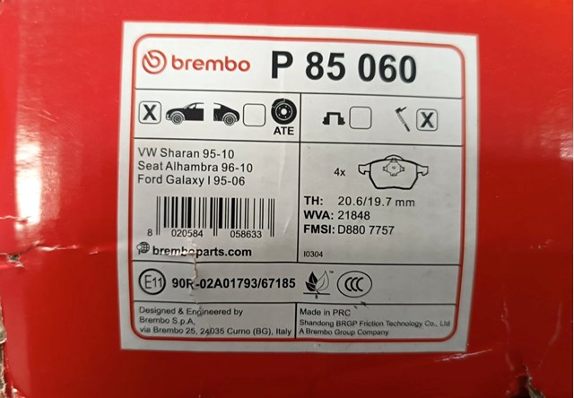 Колодки гальмівні передні, дискові P85060 BREMBO