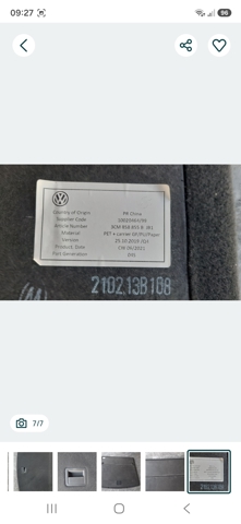 Полку салону, задня (багажного відсіку) 3CM858855BJB1 VAG