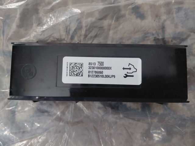 Контролер системи автоматичного управління обігрівачем 85137500 GM