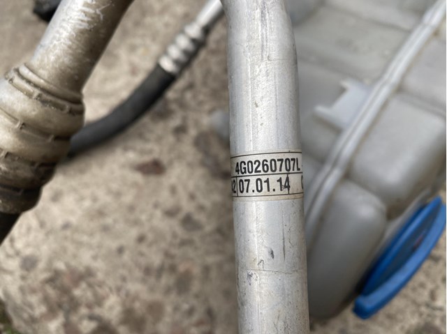 Шланг кондиціонера, від компресора до радіатора 4G0260701L VAG